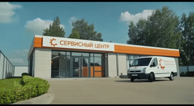 Ремонт вирбельбанка